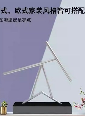 网红永动机车载摆l件汽新型款物理创意礼物不会停的桌面办公桌装