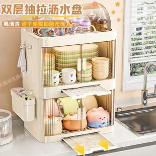 婴儿辅食收纳柜奶瓶防尘箱厨房放碗碟筷盘子沥水架宝宝餐具置物盒