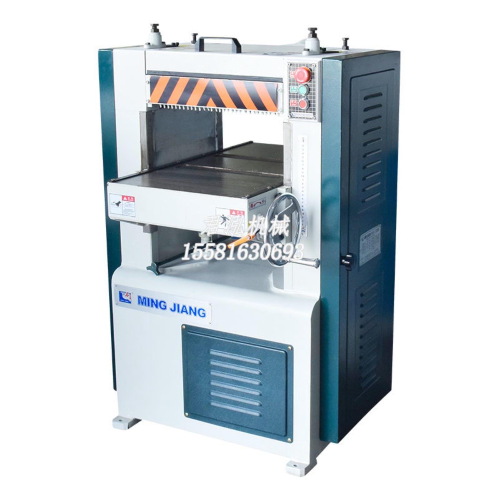 单面马氏新鲁重型高速木工压刨机螺旋刀精密小型木工刨床刀片配件