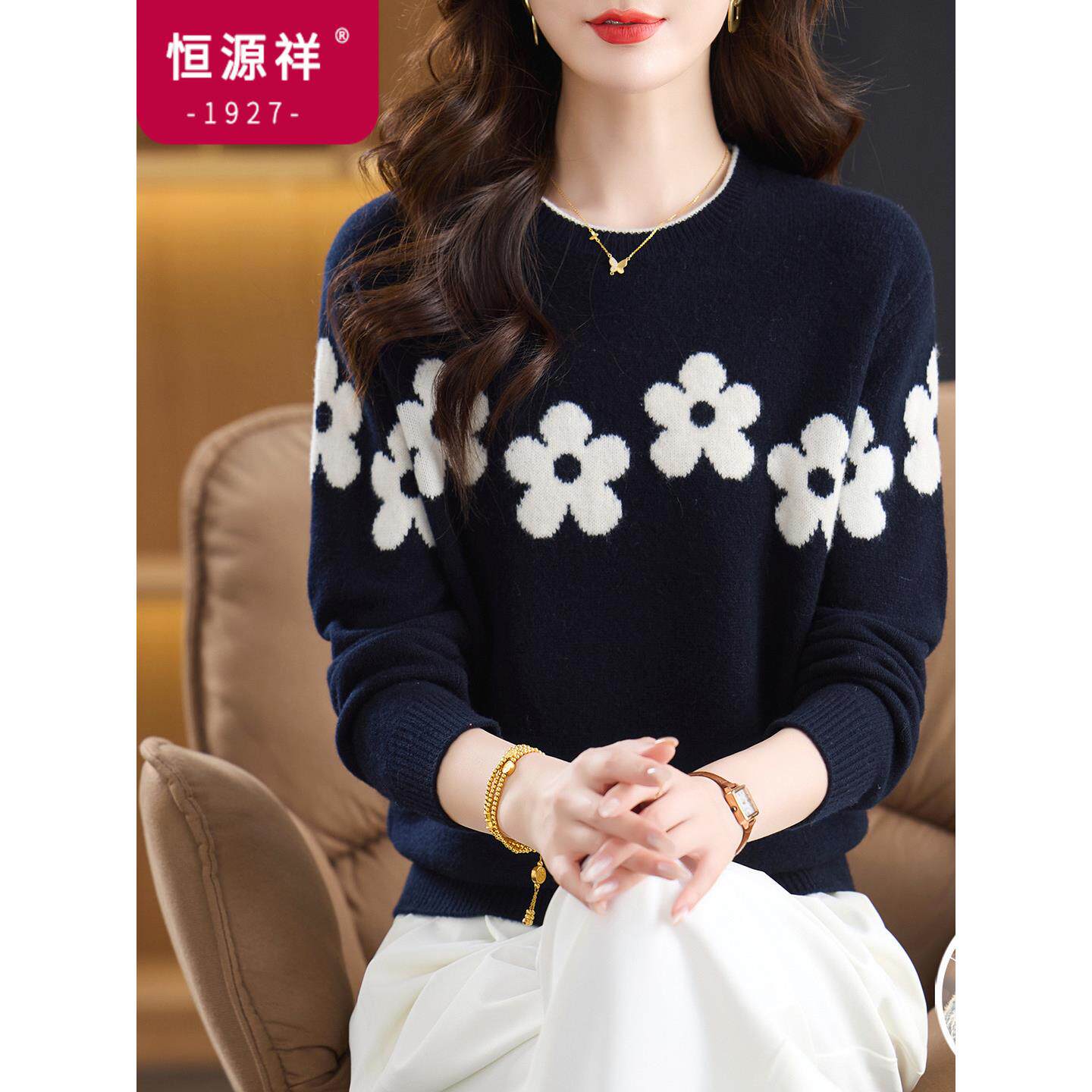 JOYIASS衫女装秋冬季2025新款外贸原单洋气外穿针织上衣时尚打底