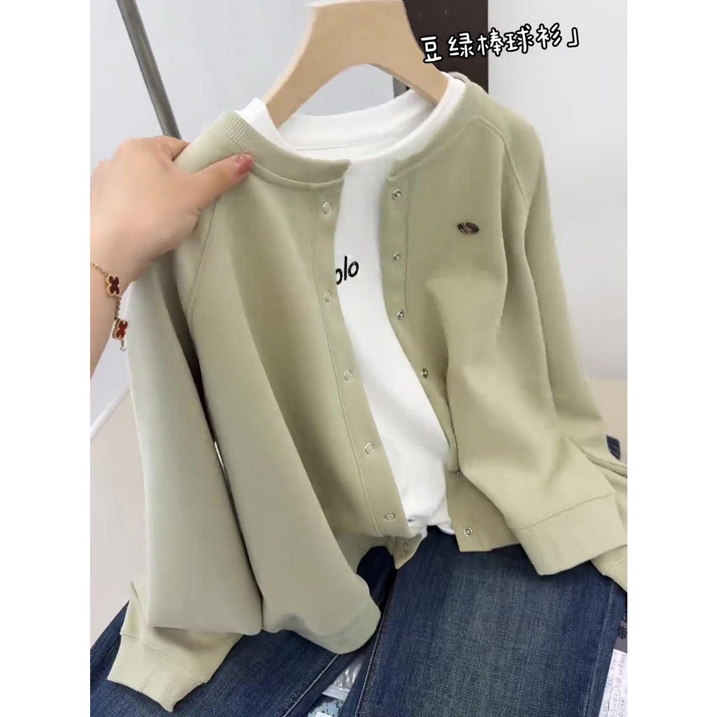 JOYIASS长袖单排扣纯色浅绿色上衣女装秋冬季2025新款外贸原单简