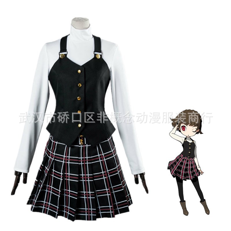 女神异闻录5新岛真制服cosplay角色扮演表演服JK女新岛真校服cos