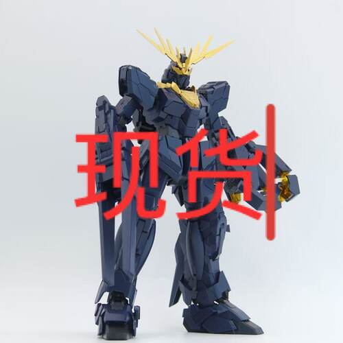 现货秒发蓝牙灯组神兽模型MG1/1002号机报丧女妖拼装MGEX独角兽