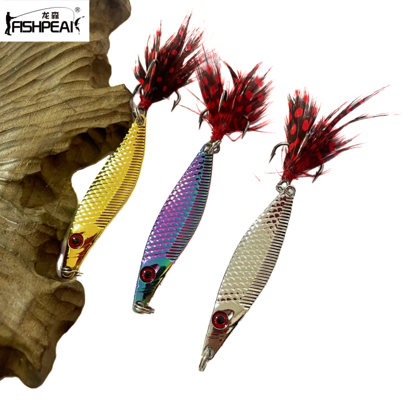 FISHPEAK水蛇漂颤S远投亮片铁板