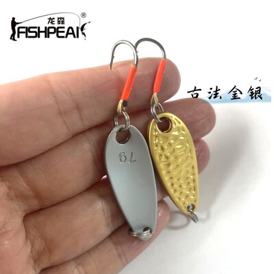 FISHPEAK陨石亮片路亚饵花生壳