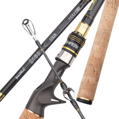 FISHPEAK雷强竿手感轻钓重大