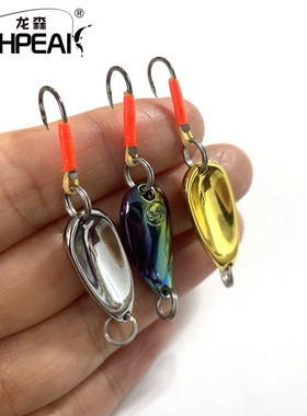FISHPEAK溪蝉2.5克3.5克5克勺型亮片加强钩马口翘嘴微物路亚饵