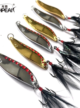 FISHPEAK水蛭亮片路亚饵2.5克-20克黑毛加强三本钩远投海钓溪流