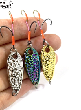 FISHPEAK微物路亚陨石亮片子母双钩亮片翘嘴青稍勺型假饵2.5-7克