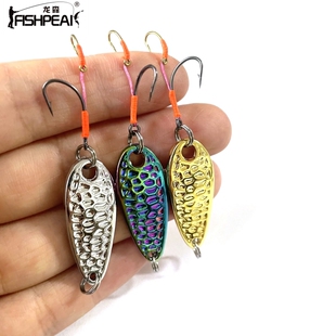 FISHPEAK微物路亚陨石亮片子母双钩亮片翘嘴青稍勺型假饵2.5 7克