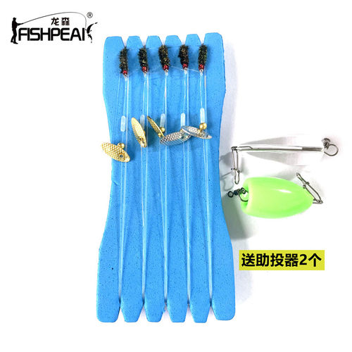 fishpeak飞蝇钩钓组瓜子亮片套装
