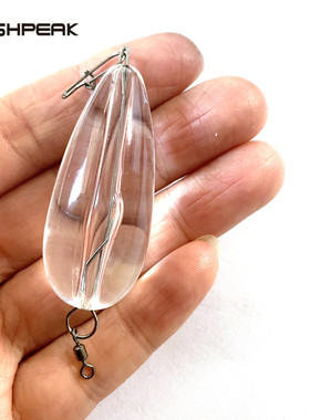 FISHPEAK路亚助投器浮水沉水微物别针改装夜光远投抛瓜子片飞蝇钩