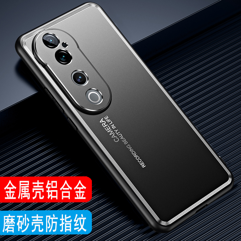 vivoS19金属磨砂手机壳s19pro