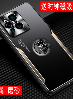 适用于OPPO Find X3手机壳金属findX3保护套Find X3 Pro外壳男5G时钟磁吸指环支架软边硅胶全包镜头磨砂防摔