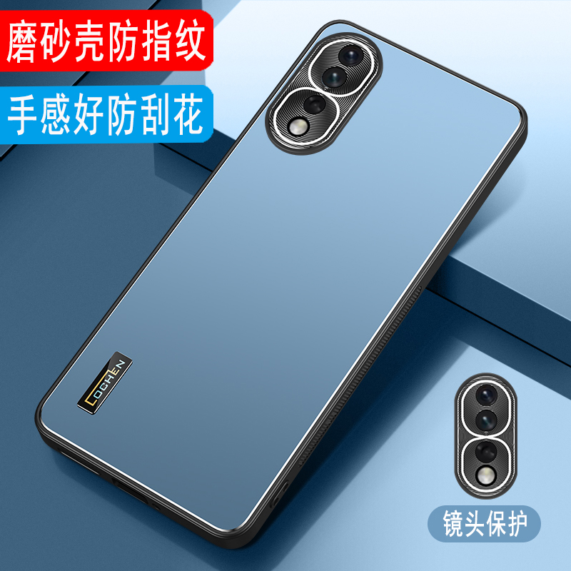 荣耀90磨砂手机壳防摔商务外壳