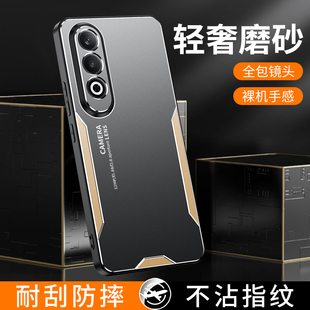 适用于OPPO K12手机壳金属镜头男款PJR110全包保护套oppok12外壳软硅胶壳磨砂壳铝合金后壳防摔高端商务