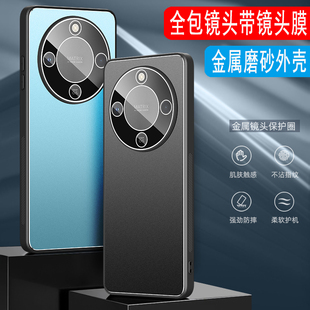 适用于荣耀X70手机壳金属磨砂壳Honor x70外壳男士款MTN-AN00保护套一体全包镜头膜软边硅胶壳铝合金防摔商务