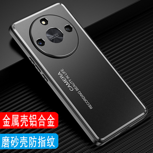 荣耀X50GT手机壳金属壳荣耀X50Pro保护套荣耀X50外壳磨砂壳男款ALP-AN00高端铝合金背板后壳防指纹软边硅胶套
