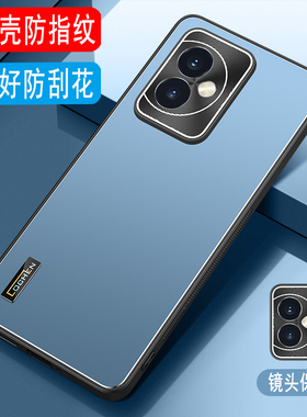 荣耀100手机壳磨砂壳保护套男士外壳荣耀100Pro防手汗软边硅胶套Honor100后壳MAA-AN00全包镜头高端防摔商务