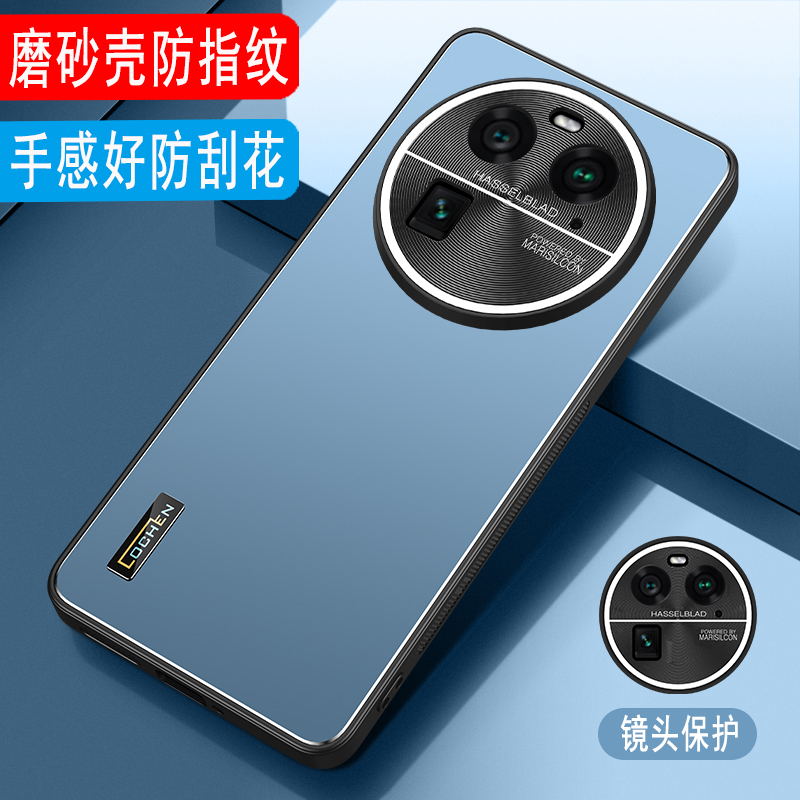 OPPOFindX6磨砂手机壳商务外壳