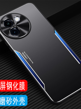 vivo Y200i手机壳金属壳镜头保护套V2354A外壳男士款全包硅胶套vivoy200t磨砂壳铝合金后壳防摔高级商务创意