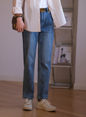 那禾新款休闲棉感烟管裤牛仔裤女ND41KZ5055