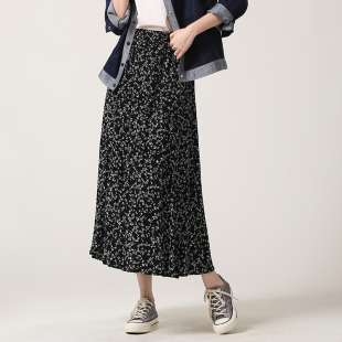 那禾春季新品碎花a字高腰半裙女NW51QQ0032
