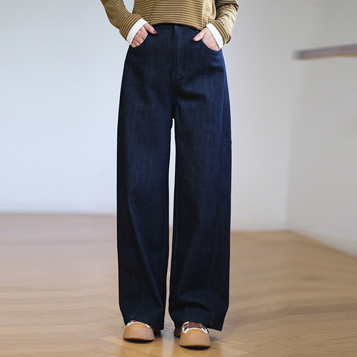 那禾新品牛仔蓝阔腿香蕉裤休闲裤女ND53KZ5776