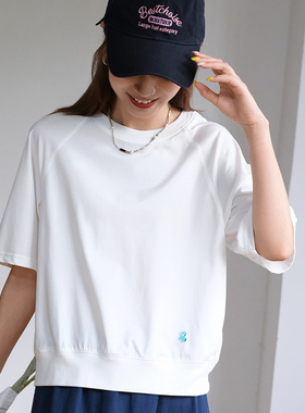 那禾极简小马刺绣短款短袖T恤女NW62TY1672