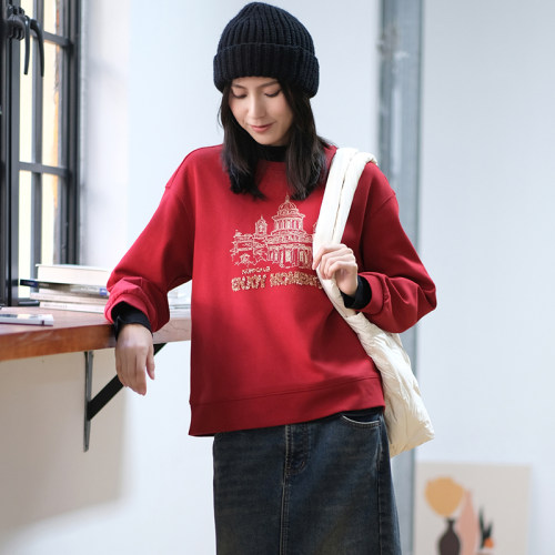 那禾宽松棉休闲刺绣卫衣