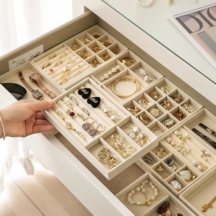 首饰收纳盒分格梳妆台内置饰品分隔托盘抽屉式 耳钉耳环戒指项链板