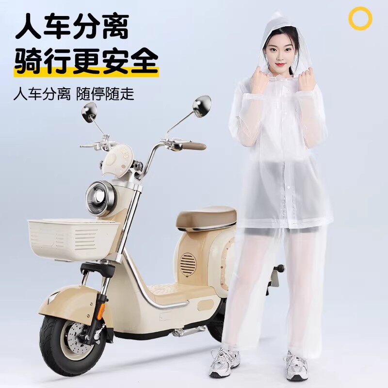 雨衣成人分体式雨裤套装外穿长款全身防雨自行车骑行非一次性雨披