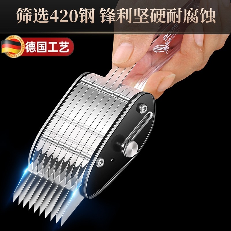 鱿鱼切花刀可调式划鱿鱼刀鲍鱼猪腰鸡肫雕花神器鸭肾改花厨房工具