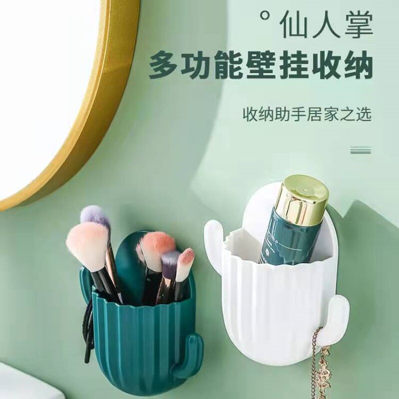 免打孔置物架壁挂式仙人掌卫生间洗漱台墙上洗手间化妆品收纳盒