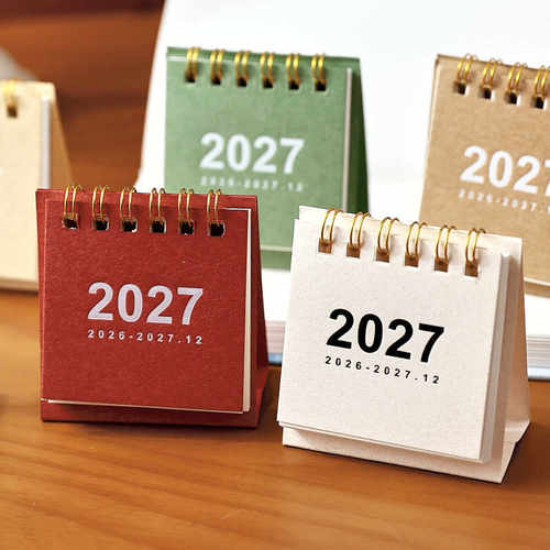 2026-2027无印风迷你台历便携