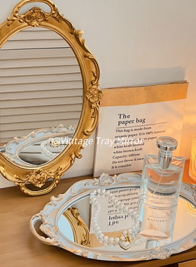 镜子化妆镜网红梳妆镜法式复古镜桌面摆件首饰展示收纳盘拍照道具