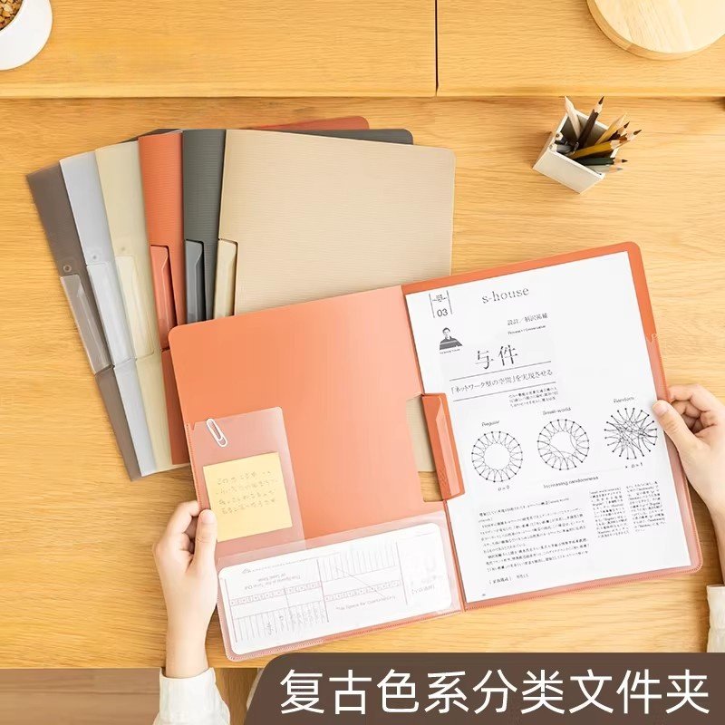 A4文件夹试卷卷子夹L型文件夹合同夹资料夹拉杆夹票据夹档案夹垫板板夹票据文件夹子资料收纳整理神器收纳袋,文具电教/文化用品/商务用品,文件夹/试卷夹,淘宝优惠券,粉丝福利购,淘宝优惠卷