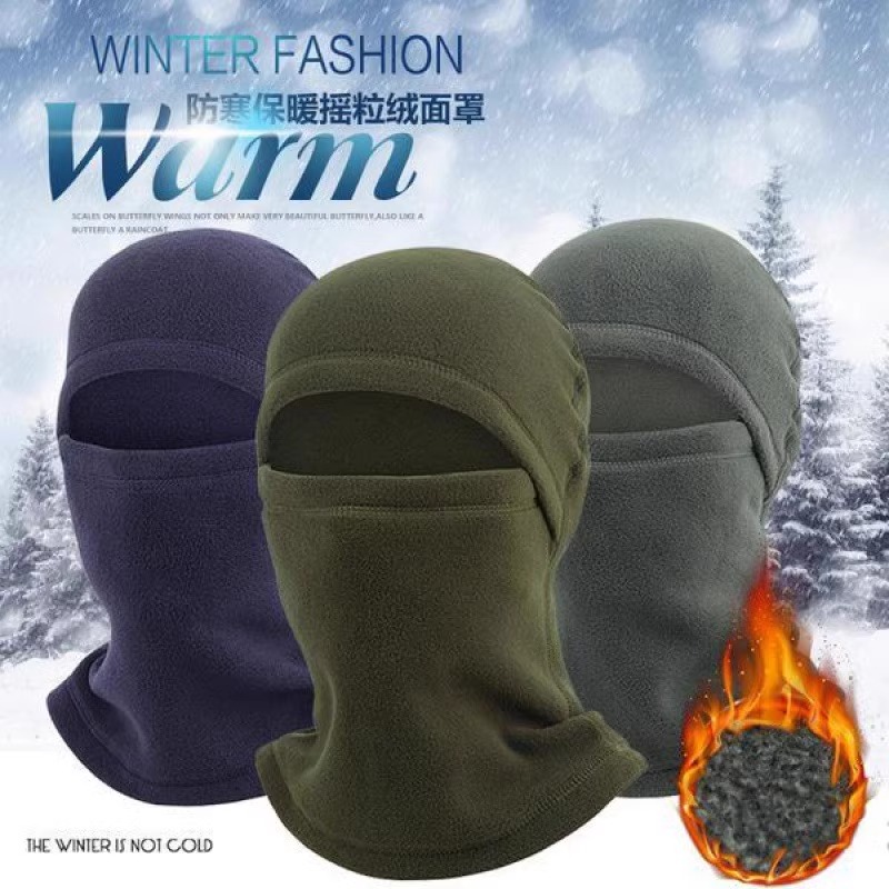套头帽男女士秋冬季加绒保暖防寒护脸冬天防冻面罩防风头套骑电车