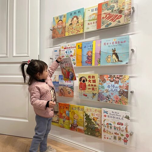 免打孔墙上书架透明亚克力挂墙过道壁挂门后置物架儿童绘本展示架