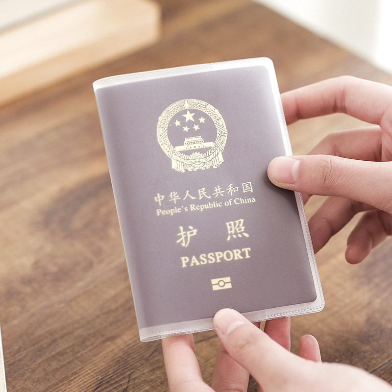 采购产品护照套,护照保护套,透明加厚护照套,旅游通行证保护套