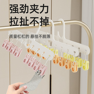 多夹子晾衣架新款小熊无痕可叠挂晾晒袜子家用单排强劲防风袜子夹