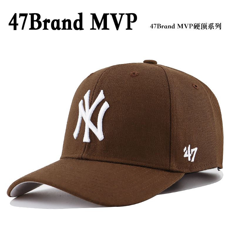 47BandMVP美式硬顶遮阳棒球帽
