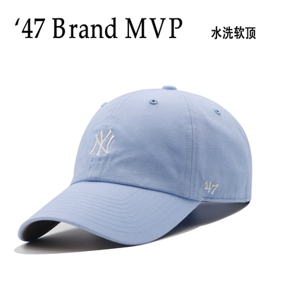 47BrandMLB联名款帽子