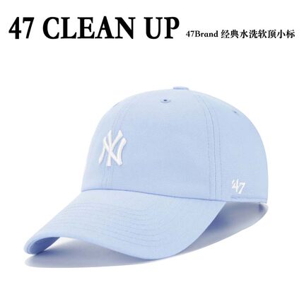 47BrandMLB联名棒球帽女NY春夏遮阳防晒帽软顶水洗蓝色LA鸭舌帽男
