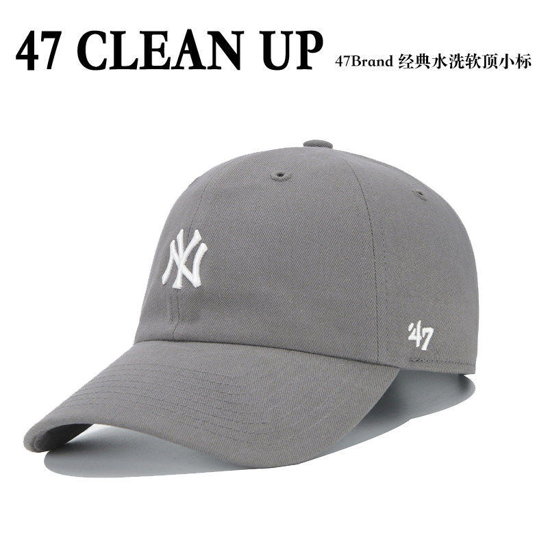 47brand水洗灰色棒球帽女显脸小