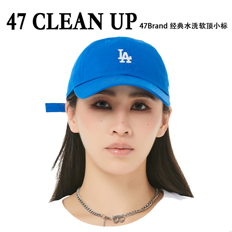47Brand蓝色春夏LA遮阳防晒帽