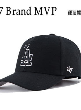 47Brand 黑色弯檐硬顶棒球帽 MLB正品洋基队NY道奇队LA男女潮帽子