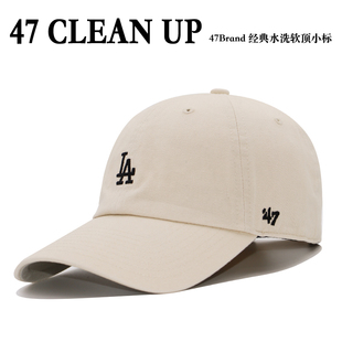 47Brand帽子女夏季米色mlb遮阳防晒棒球帽la水洗软顶小标ny鸭舌帽