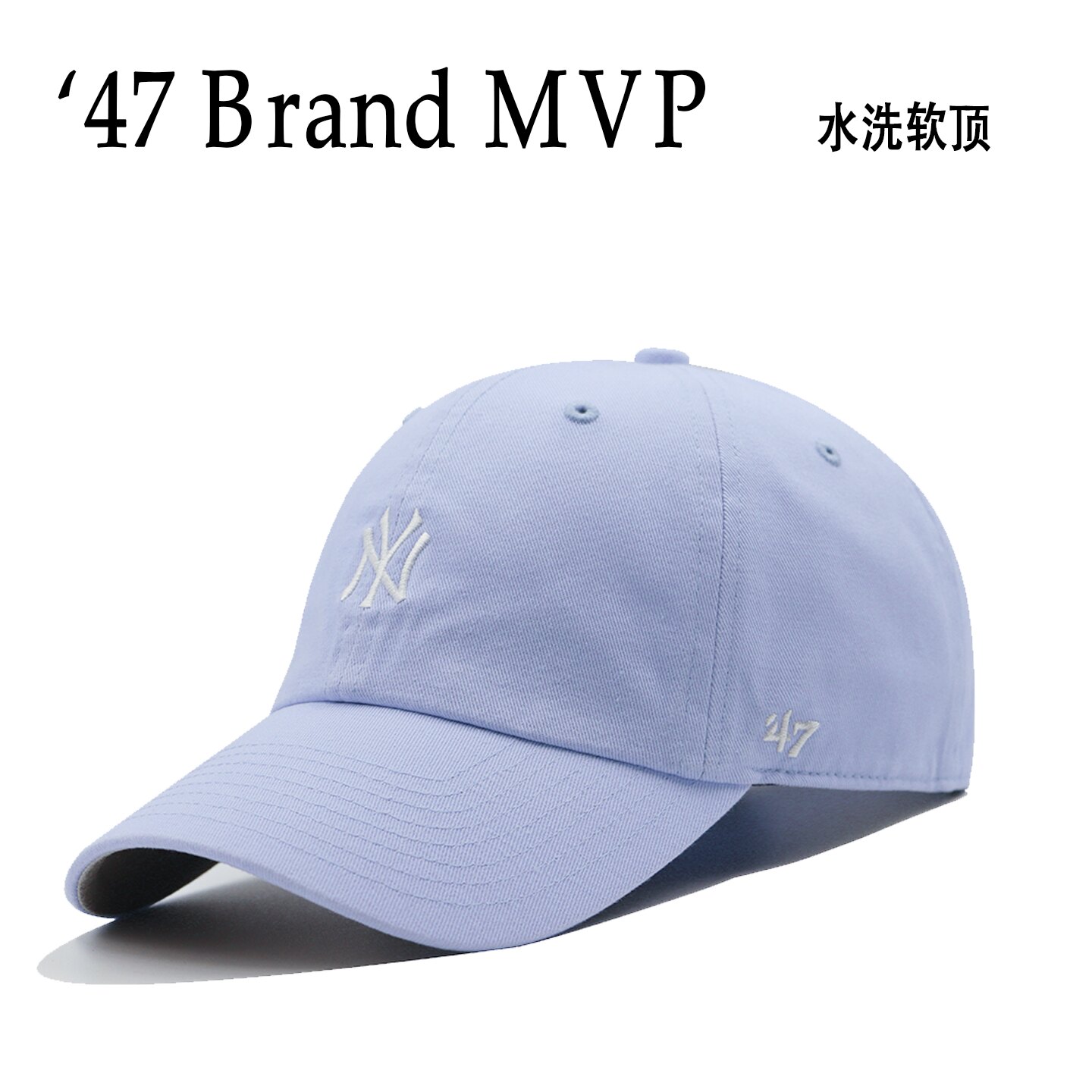 47BrandMLB联名款帽子