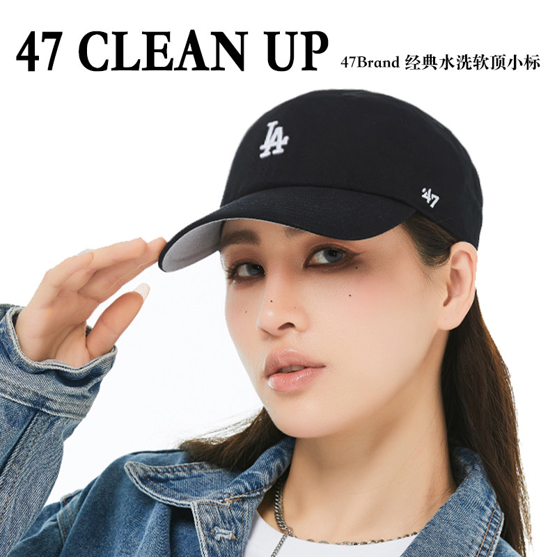 47brand水洗黑色软顶棒球帽